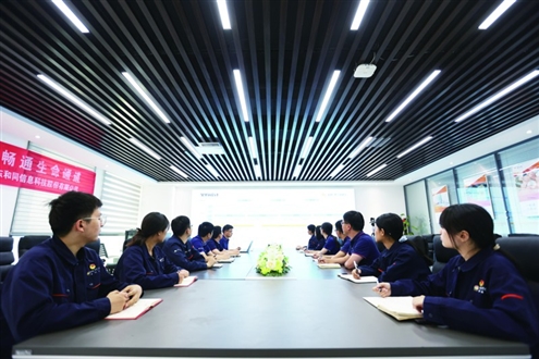 山东和同信息科技公司青年研发创新小分队